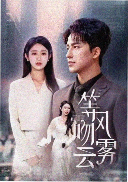 熊出没之小小世界精彩片段合集
