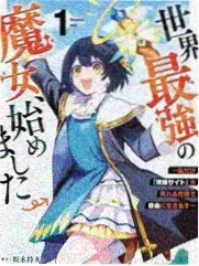 动漫免费观看全集完整版 咒术回战