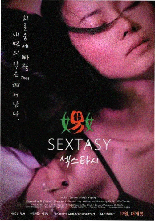 动漫免费观看全集完整版 进击的巨人