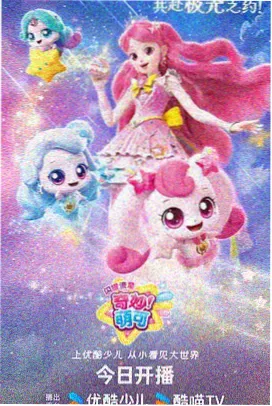 观众留言区配图：芒果tv在线看的追更与归档习惯