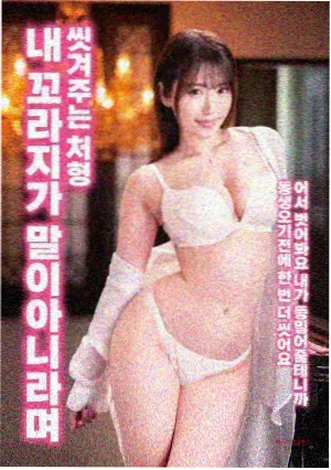 动漫免费观看全集完整版 龙珠超