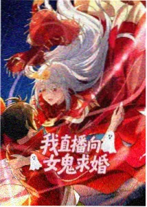 动漫免费观看全集完整版 一拳超人
