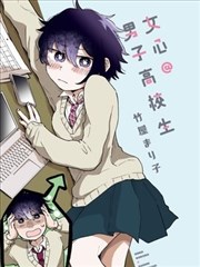 动漫免费观看全集完整版 东京喰种