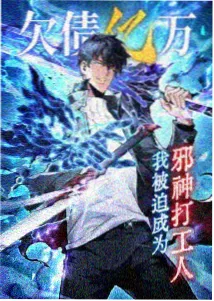 动漫免费观看全集完整版 推荐